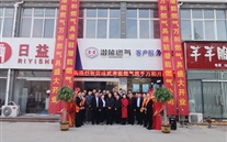 成武亚洲胜游燃气携手万和燃气具展厅盛大开业