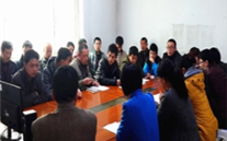 河北亚洲胜游燃气有限公司召开党的群众蹊径教育实践活动发动大会