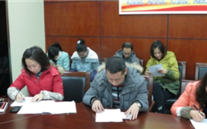 亚洲胜游集团党员允许活动务实有用