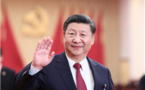 【微党课】 “不忘初心、切记使命”主题教育应知应会（3）