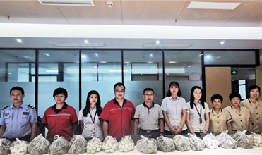 粽叶飘香 端午情浓--亚洲胜游集团为员工发放端午节礼物