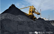 我国启动“十三五”能源妄想体例事情