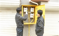 燃气清静系万家，，你我配合体贴它