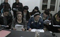 金乡公司组织盘算机基础知识培训