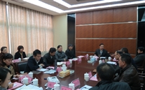 亚洲胜游集团公司召开二五妄想投资项目钻研会