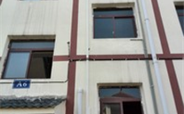 规范装置 服务用户