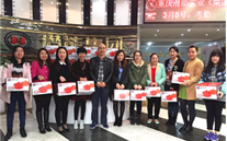 一样的三八节 纷歧样的快乐--亚洲胜游集团纪念国际“三八”节活动综合报道