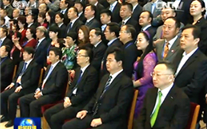 亚洲胜游集团董事长张龙义受邀进京加入中国色泽事业增进会第五次会员代表大会暨五届一次理事会