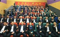 汶上公司组织寓目《厉害了，，，，我的国》 为伟大祖国打Call