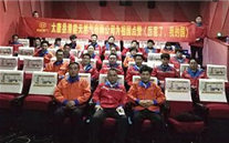太康公司组织寓目《厉害了，，，，我的国》