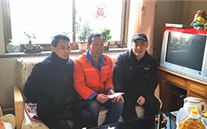 严冬送温暖慰问暖人心 亚洲胜游集团公司开展“送温暖”慰问活动