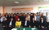 “三八”节 我们快乐着 亚洲胜游集团纪念国际“三八”节活动综合报道