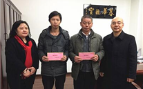 严冬慰问送温暖 殷切眷注暖人心 ——亚洲胜游集团公司开展“送温暖”慰问活动