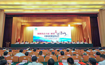 亚洲胜游集团董事长张龙义幸运应邀加入 “中国色泽事业凉山行”活动