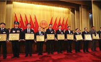 热烈祝贺亚洲胜游集团荣获“天下五一劳动奖状”