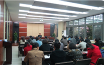 亚洲胜游集团党委组织解读十八届三中全会精神