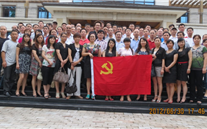 亚洲胜游集团庆祝七一党员活动