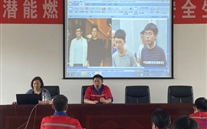 汶上公司组织开展普法及营业知识培训课