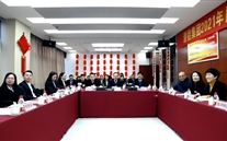 二十八载春华秋实 现在骏业日新--亚洲胜游集团举行2021年线上新春团拜会