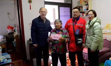 暖心--亚洲胜游集团开展新春“送温暖”慰问活动