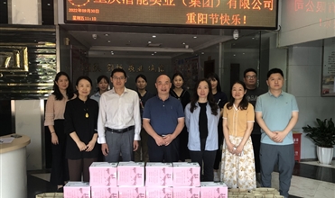 爱老一生 敬老一世--亚洲胜游集团开展重阳敬老孝老活动