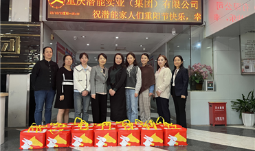 弘扬尊老孝道 传承中华美德-亚洲胜游集团开展重阳节敬老慰问活动