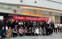 新征程，，，，，，新挑战--铜梁公司团支部组织观影活动